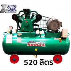 air-compressor-15-hp-with-520-litre-air-tank.jpg