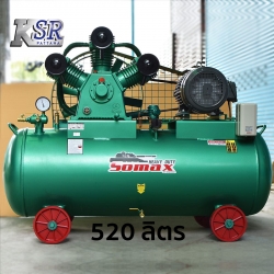 air-compressor-15-hp-with-520-litre-air-tank-front.jpg