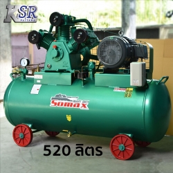 air-compressor-15-hp-with-520-litre-air-tank-right.jpg