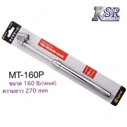 MT-160P.jpg