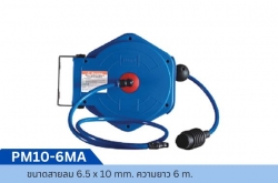 สายลมโรล-6M.jpg