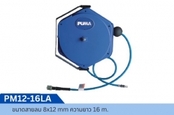 สายลมโรล-20M.jpg