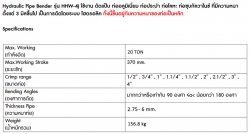 ข้อมูล-4j.jpg