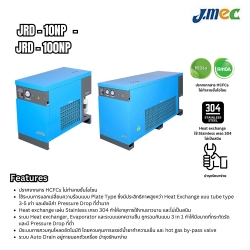 10-100-NP-รายละเอียด.jpg