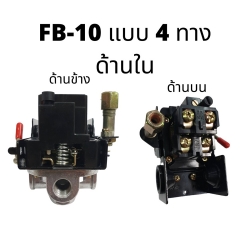 10-4-1000-ใน.jpg