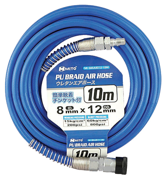 air-hose